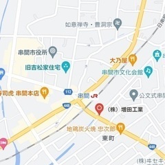 水道修理作業員の募集　遠方からでも大歓迎の画像