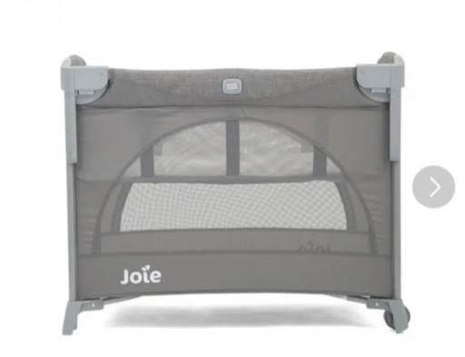 Joie トラベルコット クビースリープ（フォギーグレー）【即購入不可】