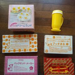キッチングッズ　6点まとめて