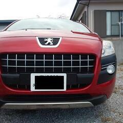 プジョー取引中の画像