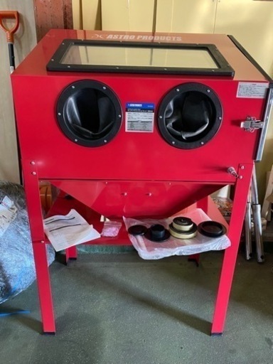 アストロプロダクツ サンドブラストキャビネット SB846