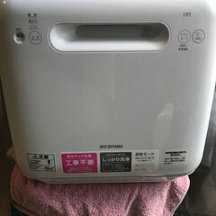 動かなくなった食洗器、修理できる方にお譲りします。