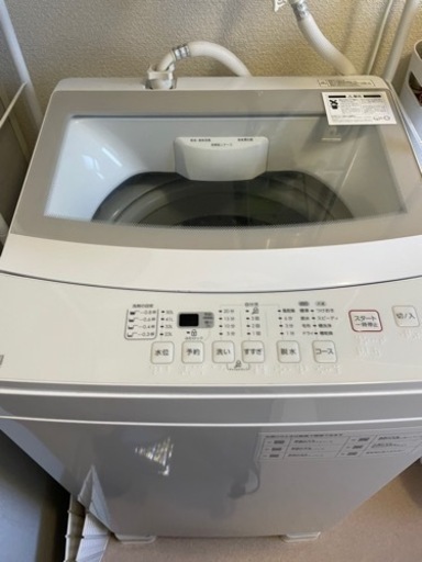 【お譲り先決まりました】2021年製　ニトリ　洗濯機　6kg