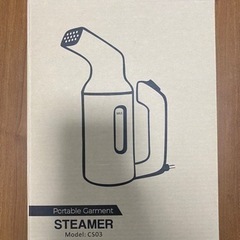 スチームアイロン
