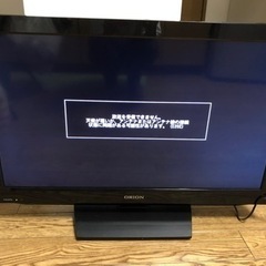 32型テレビ　決まりました