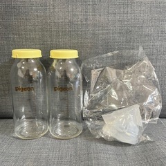 Pigeon 直付け 哺乳瓶 200ml ＋新生児用乳首1つ