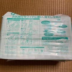 新品　大人用オムツ1箱 180枚　白十字 PUサルバ スーパーワイドパッド α 30枚×6袋の画像