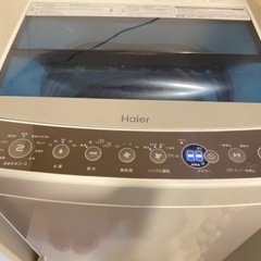 5.5Kg 全自動洗濯機
