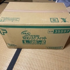 新品 大人用オムツ 1箱　56枚　白十字 PUサルバ 安心Wフィット L  26枚入×2 の画像