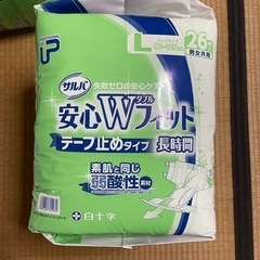新品 大人用オムツ 1箱　56枚　白十字 PUサルバ 安心Wフィット L  26枚入×2 の画像