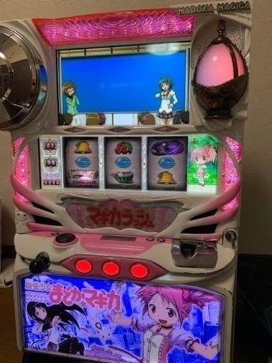 パチスロ魔法少女まどかマギカ★限定一台超美品です★