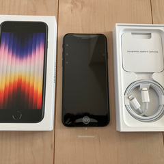 【本日限定値下げ】新品同様 Apple iPhoneSE第3世代64GB ブラック