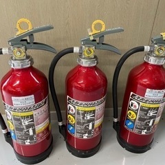 消火器