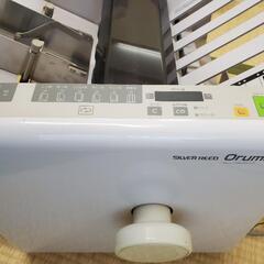 交渉中！自動紙折機　SILVER  REED  MA270の画像