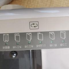 交渉中！自動紙折機　SILVER  REED  MA270の画像