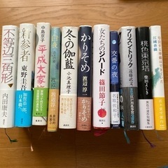ハードカバー11冊
