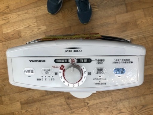 楽天市場】遠赤ヒーター コロナの通販 K109★コロナ製★2014年製遠赤外線電気ヒーター★３カ月間保証付き