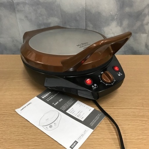 K2210-900 APIX ダブルホットプレート awsAWP-292 2020年製