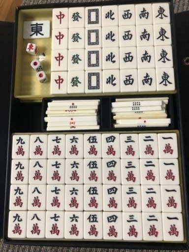 中国式麻雀牌