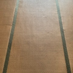 畳