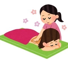 【女性のお友達】現役セラピストorセラピスト経験のある方🌺