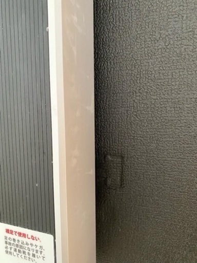 アルインコ スタイルジョグ お買い得品 AFR1519、フロアマット セット