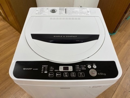 I604 ☆ SHARP 洗濯機 （4.5㎏）☆ 2016年製 ⭐動作確認済 