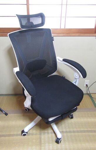 パソコンチェア　中古　Hbada