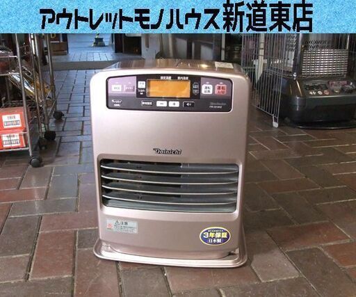 ベスト 吉行淳之介全集全17巻と別巻3巻＆画本「夢の車輪」 吉行淳之介