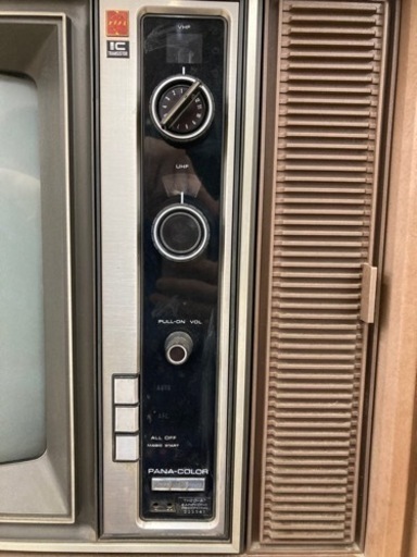 [ジャンク品]ナショナルカラーテレビ TH20-A7 ※9492