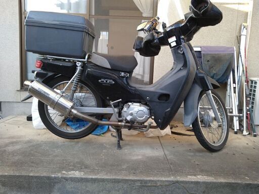 (改)カブ値下げしました