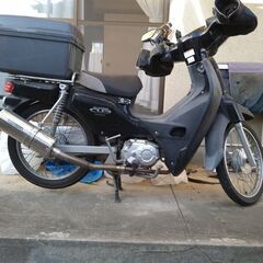 (改)カブ値下げしました