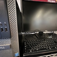 早いもの勝ちです！ 激安パソコンセット売ります！
