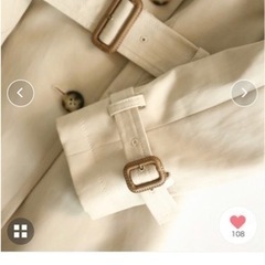 【美品】 NOMBRE IMPAIR 先染めギャバ トレンチコートの画像