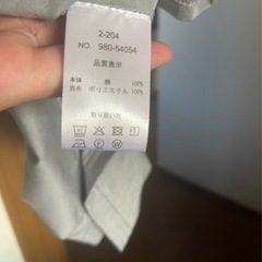パルコレで購入したvingdroisのワンピース　未着用ですの画像