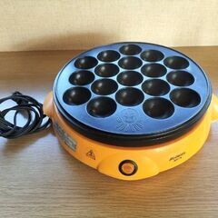 アビテラックス たこ焼き器 18個 ADT-18