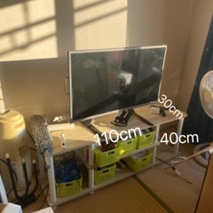 【あげます】無料　LGテレビの画像