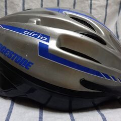 自転車　ヘルメット　ブリジストン　②　ツバ有り
