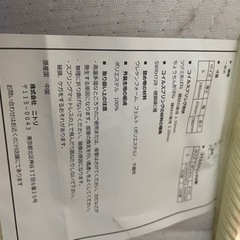 ★無料で差し上げます！ニトリ シングルマットレス（アビーCR）の画像