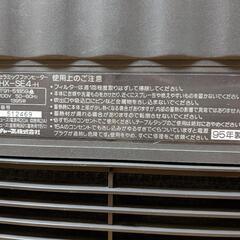 蓄熱セラミックファンヒーター 暖房器具の画像