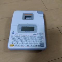 カシオ　ネームランド　