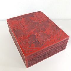 堆朱 文箱 文具入れ 小物入れ 和雑貨☆ 札幌市 北区 屯田 の画像