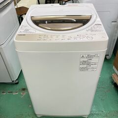 商談中　★美品★AW-7G8 洗濯機 7kg 2020年 TOSHIBA 東芝 全自動 生活家電