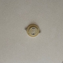 シーリングライト 6畳 LED 照明器具 リモコン付 調光 LEDシーリングライトの画像