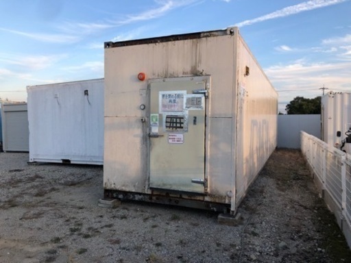 40f冷凍コンテナ