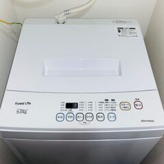 【超美品!!】全自動洗濯機 5.0kg(取扱説明書付き)【3日間...