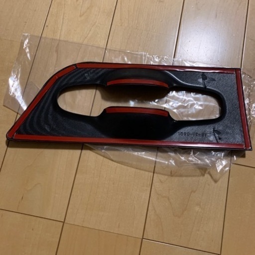 ドアノブアンダーカバー
