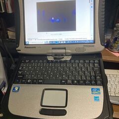 【受付終了】特殊ノートPCあげます