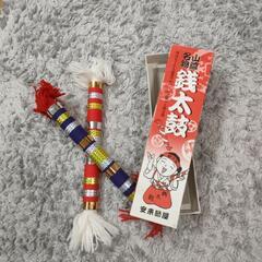 【新品】銭太鼓