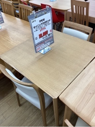 KJ-107【新入荷　リサイクル品】ニトリ　タモ材　ダイニング3点セット　ナチュラル